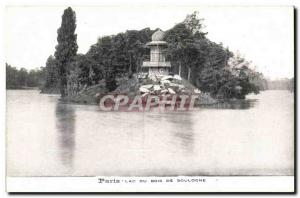 Paris Old Postcard Lac du Bois de Boulogne
