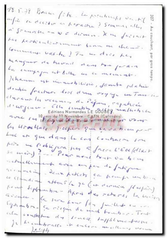 Modern Postcard At sunset in rough sea