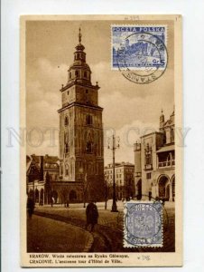 401496 POLAND KRAKOW city hall Vintage RPPC to ESTONIA