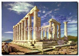 CPM Temple de poseidon