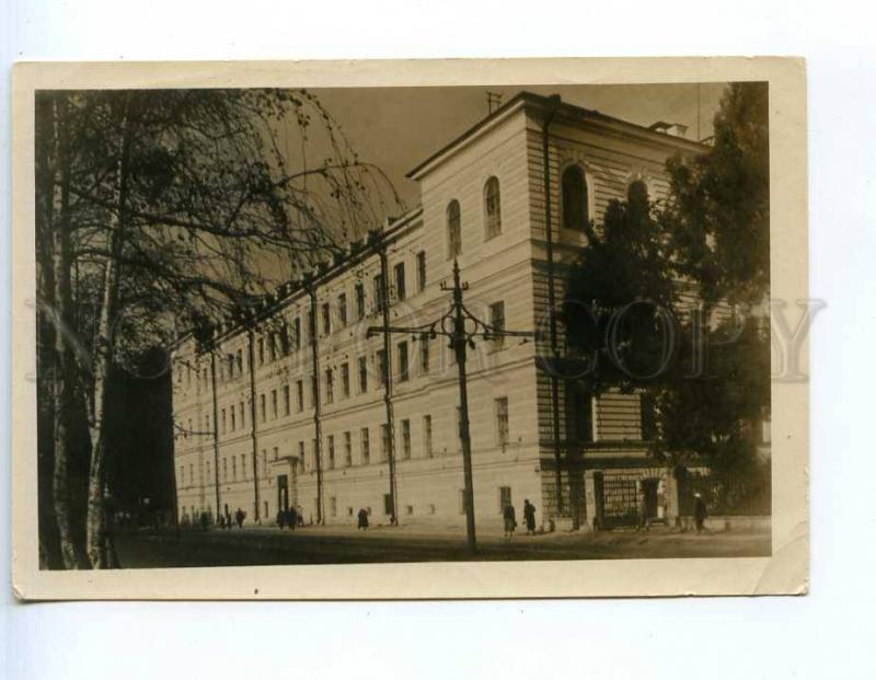 225546 RUSSIA LENINGRAD street Leo Tolstoy medical school old