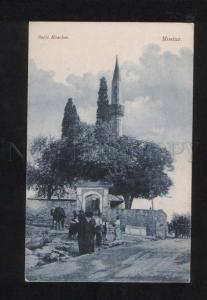 071665 SERBIA Mostar Saric Moschee Vintage PC