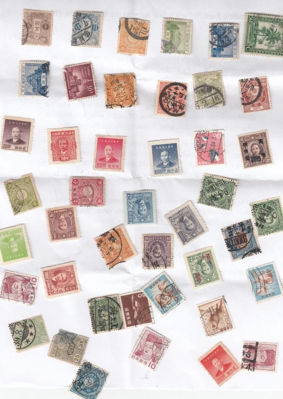 Japan Japanese Old Stamp Collection Bundle