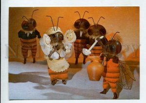 429443 ESTONIA puppet bees 1994 year RPPC Kuma advertising label