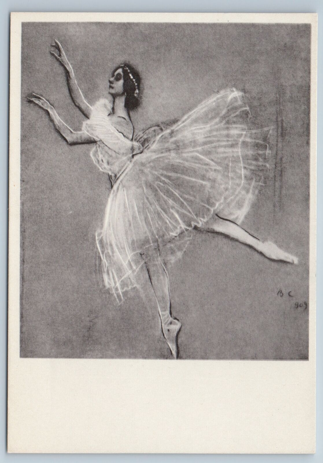 1962 Anna Pavlova Russian Ballerina Ballet Sylph By Serov Soviet Ussr Postcard Topics People