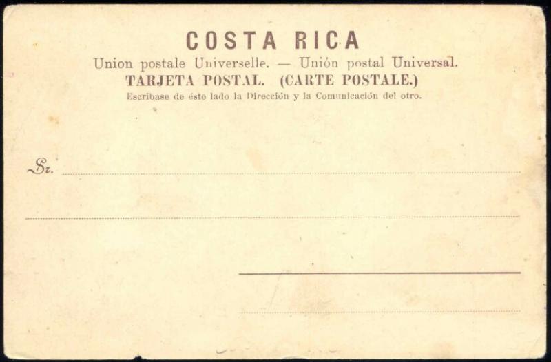 costa rica, SAN JOSÉ, Insane Asylum (1899)