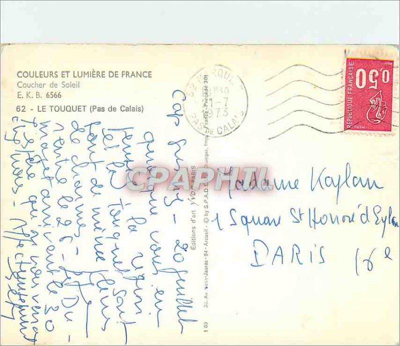 Modern Postcard Le Touquet (Pas de Calais) Sunset