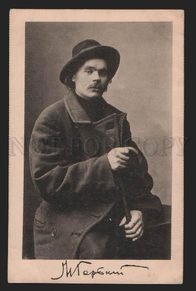 3117103 Maxim GORKY Russian WRITER FACSIMILE vintage PHOTO PC