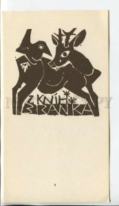 465948 1976 Czechoslovakia Jozef Balaz ed. 1000 EX LIBRIS ex-libris bookplate