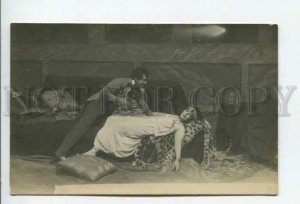 433994 MOHRENSCHILDT Russian OPERA Singer Offenbach Vintage PHOTO postcard