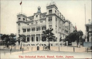 Bund Kobe Japan Oriental Hotel c1910 Vintage Postcard