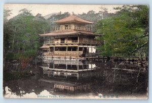 Tokyo Japan Postcard Kinkakuji Temple Japanese Architecture Building c1910