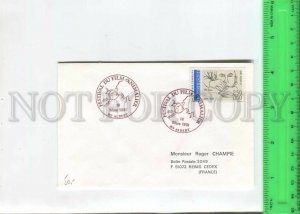 466601 1991 year France animal film festival special cancellation COVER