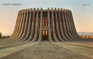 Israel - Jerusalem, Kennedy Memorial