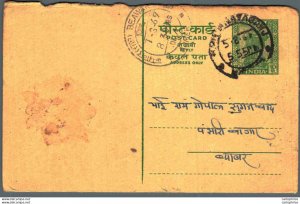 India Postal Stationery Ashoka 10ps