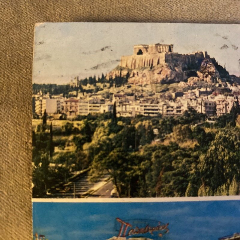 AOHNAI Greece Acropolis VINTAGE Postcard Athens Architecture City view