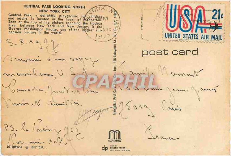 Modern Postcard New York Central Park Looking North