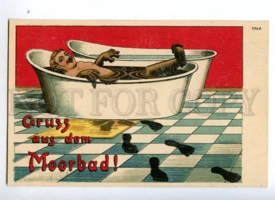 3148998 GRUSS Aus MOORBAD Greetings from PEAT BATH Vintage PC