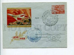 297414 USSR 1958 y exhibition 100 Russian stamp plane original stamp perfin