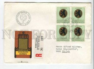 445928 Liechtenstein 1970 FDC Ecclesiastical patrons block 4 stamps registered