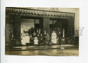 3158140 FRANCE Cafe Beniaud BECHADE Vintage photo postcard