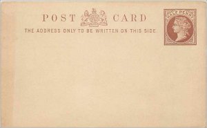 Entier Postal Stationery Postal Britain Great Britain 1 / 2p