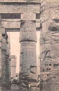 Great Temple of Ammon Karnak Egypt, Egypte, Africa Unused 