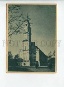 3164288 Lithuania KAUNAS Town Hall Rotuse Vintage postcard