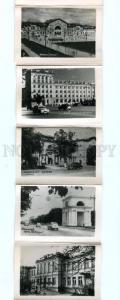 167256 Moldova Chisinau KISHINEV Views old BOOKLET of 17 PHOTO