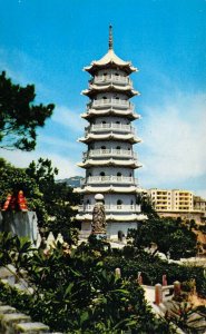 Chrome Era, The Beautiful  Tiger Pagoda, Hong Kong ,Old Postcard