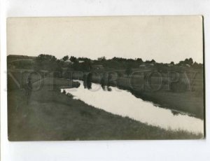 402366 UKRAINE Tarnopol Ternopil 1917 year photo postcard