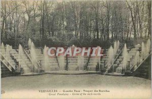 Postcard Old Versailles great waters bosqut rockeries
