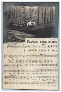 c1910's As Fastas Waves Music Lyrics Moderato Latvia RPPC Photo Postcard 