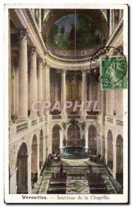 Postcard Old Versailles Interior De La Chapelle