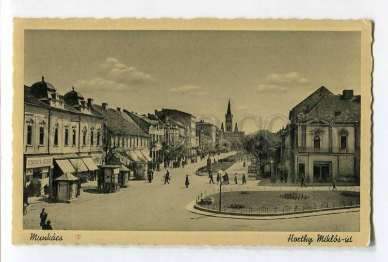 286907 Ukraine MUKACHEVO MUNKACS Horthy Miklos street Vintage postcard