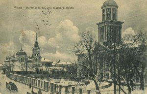 latvia russia, JELGAVA MITAU, Command and Russian Church (1916) Postcard