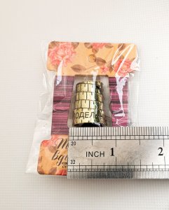 Thimble SEWING RULER Needlework Solid Brass Metal Russian Souvenir Collection