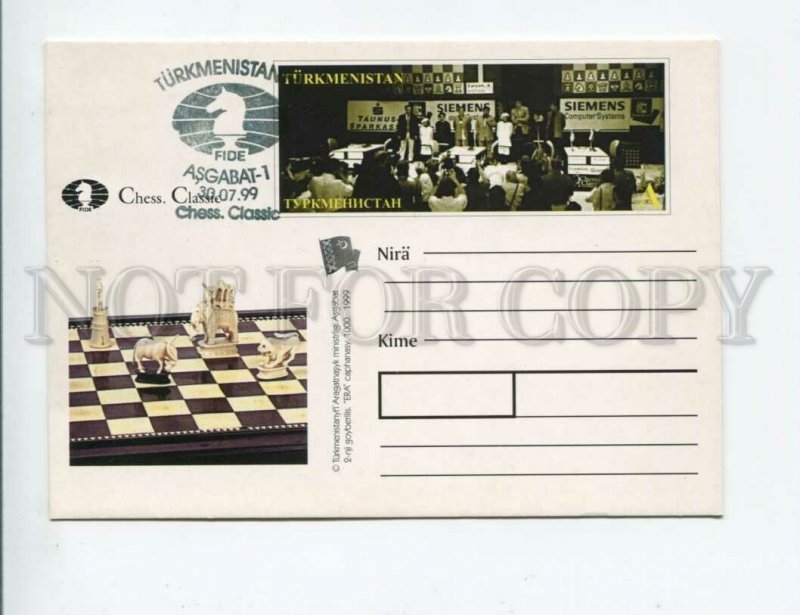 3142626 1999 year CHESS Classic postcard
