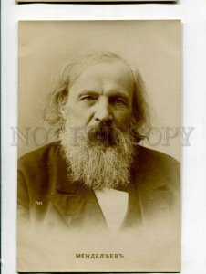 3118144 MENDELEEV Russian SCIENTIST chemist Vintage PHOTO RARE