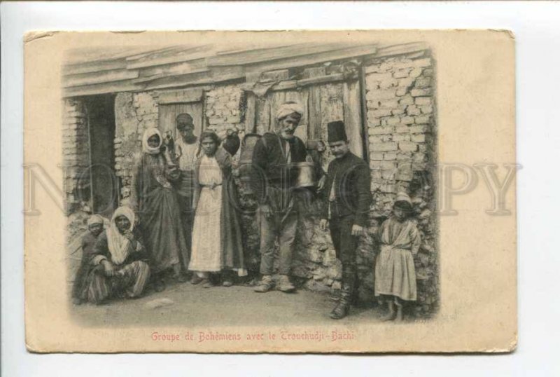 424370 Turkey Gypsy Group of gypsies Trouchudji-Bachi Vintage postcard