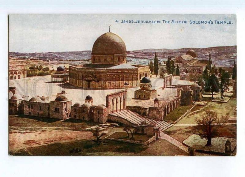 247375 JERUSALEM Site of Solomons Temple Vintage postcard