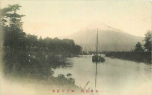 C-1910 River Mount Fiji Japan undivided Postcard 20-14213