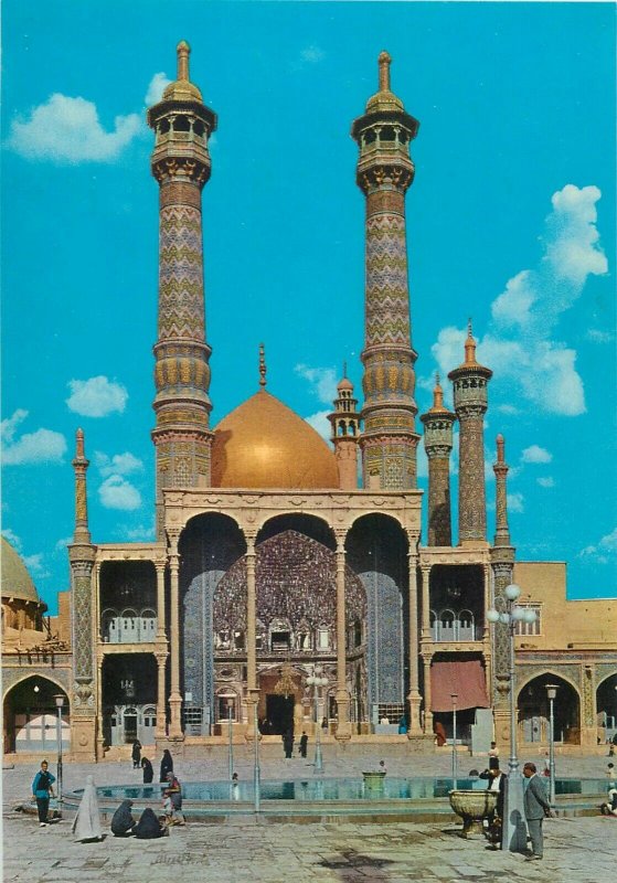 Holy Mausoleum of Hazrat Ma`sooma Qom Iran postcard 