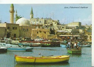 Israel Postcard - Acre - Fishermen's Harbour - Ref TZ2841