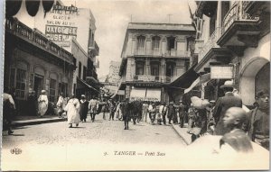 Morocco Tanger Petit Soco Vintage Postcard B122