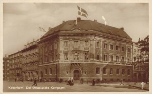 Denmark Copenhagen København Det Østasiatiske Kompagni  06.50