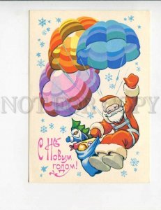 3130994 Grandfather Frost SANTA CLAUS on Parachute Old Rus PC