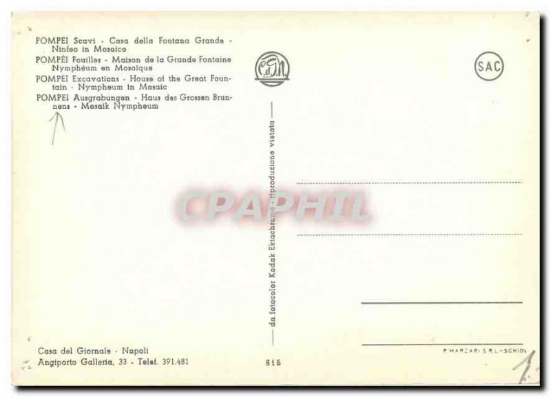 Postcard Modern Pompeii Excavations House of the Great Fountain Nympheum in M...