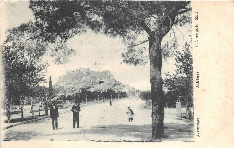 US5531 l  acropole  liho  athens greece