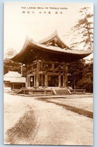 Japan Postcard The Large Bell in Todaiji Nara c1940s Vintage Unposted RPPC Photo